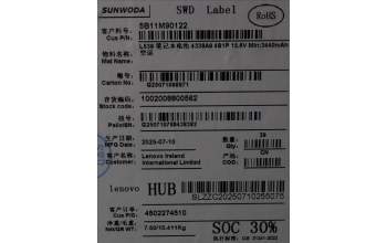 Lenovo 5B11M90122 BATTERY Internal, 4c 54.7Wh, LiIon, SWD