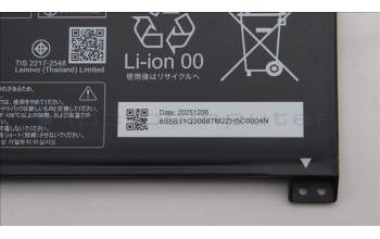 Lenovo 5B11Q30687 Lenovo BATTERY, 15.52V, 80Wh, 4cell