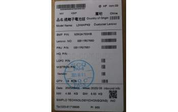 Lenovo 5B11R07661 Lenovo BATTERY, 15.6V, 74Wh, 4cell