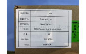 Lenovo 5B68C24755 TB352 Function_Key&*81805-00158 CS