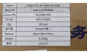 Lenovo 5C10Q81400 CABLE DC-IN Cable 3N 81A6