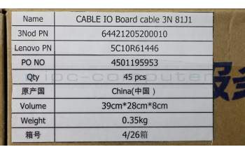 Lenovo 5C10R61446 CABLE IO Board cable 3N 81J1