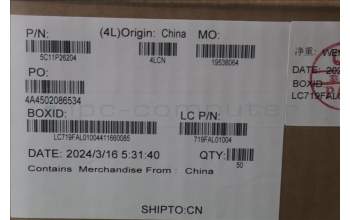 Lenovo 5C11P26204 CABLE 5M Kamerakabel