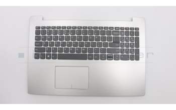 Lenovo 5CB0N86407 Tastatur inkl. TopcaseASML80XLPG IMR USINT KB