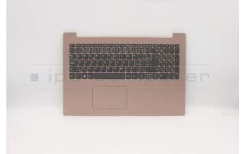 Lenovo 5CB0N86482 Tastatur inkl. TopcaseASML80XLRD IMR CZHSLK KB