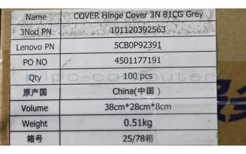 Lenovo 5CB0P92391 COVER Hinge Cover 3N 81CG Grey
