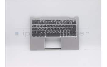 Lenovo 5CB0Q95807 Tastatur inkl. Topcase C 81CT PT BL W/KB BU