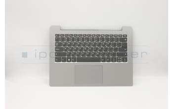 Lenovo 5CB0R07691 COVER UpCase ASM 3N 81F4 PG NBL W/KB HB