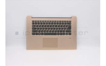 Lenovo 5CB0R12415 Tastatur inkl. Topcase L 81EV W/KB COP FP BL HG