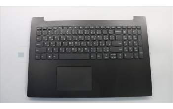 Lenovo 5CB0R16590 COVER UpCaseASM W/KB L81DC IG ARA
