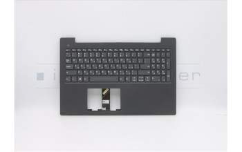 Lenovo 5CB0R28198 Tastatur inkl. Topcase W81HL NFP IG NBL W/KB HE