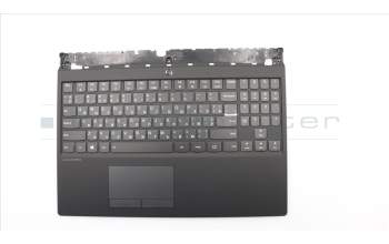 Lenovo 5CB0R40189 Tastatur inkl. Topcase L 81FV W/KB WH BL UKR