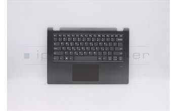 Lenovo 5CB0R47248 Tastatur inkl. Topcase L 81HA FP NBL IG W/KBGK