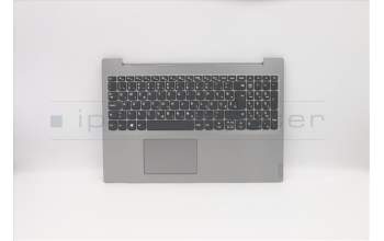 Lenovo 5CB0S16646 Tastatur inkl. Topcase ASM_SA L 81LG PG