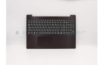 Lenovo 5CB0S16694 Tastatur inkl. Topcase ASM_HB L 81LG DO