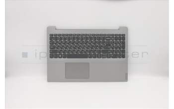 Lenovo 5CB0S16827 Tastatur inkl. Topcase ASM_RU L81MVIMRGRD