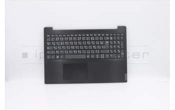 Lenovo 5CB0S16928 Tastatur inkl. Topcase ASM_FR-AR L81MVIMRBKD