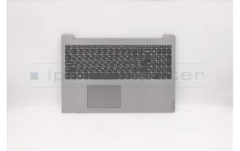 Lenovo 5CB0S16935 Tastatur inkl. Topcase ASM_UKR L81MVIMRGRD