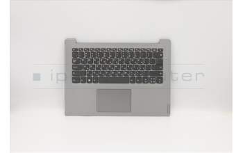 Lenovo 5CB0S17110 Tastatur inkl. Topcase ASM_HB L81MUGYIMRD