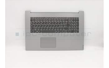 Lenovo 5CB0S17186 Tastatur inkl. Topcase ASM_CZ-SK L 81M0 PG