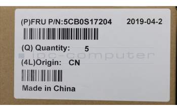 Lenovo 5CB0S17204 COVER HINGE COVER C 81ND_COPPER