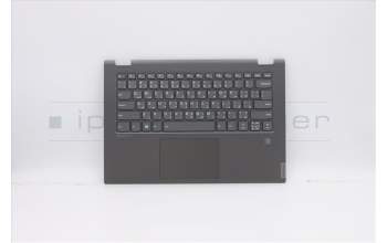 Lenovo 5CB0S17324 Tastatur inkl. Topcase C81N6 PLBLK FPBL AR-E