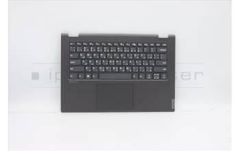 Lenovo 5CB0S17419 Tastatur inkl. Topcase C81N6 PLBLK NFPNBL AR-E