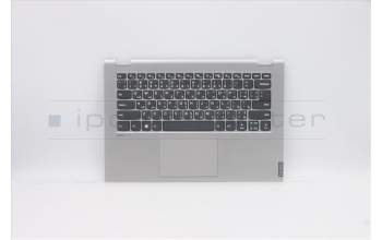 Lenovo 5CB0S17545 Tastatur inkl. Topcase C81N6 PLGRY NFPNBL AR-E