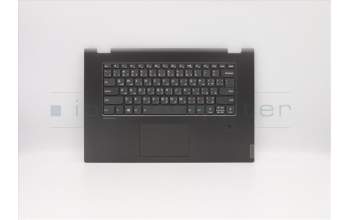 Lenovo 5CB0S17582 C-Abdeckung mit Tastatur, Arabisch, Hintergrundbeleuchtung, Fingerabdruck