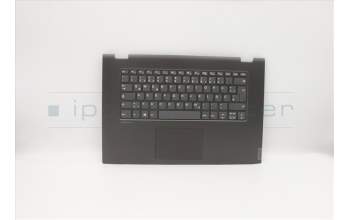 Lenovo 5CB0S17690 Tastatur inkl. Topcase C81N5BLK NFPNBLKB GER