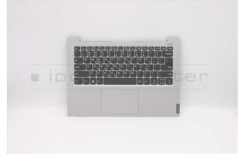 Lenovo 5CB0S18400 Tastatur inkl. Topcase C81N7 PG NBLKB_GRK