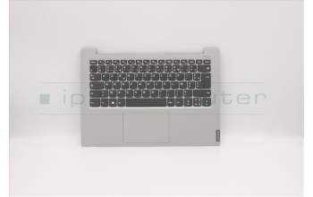 Lenovo 5CB0S18417 Tastatur inkl. Topcase C81N7 PG NBLKB_FRE