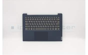 Lenovo 5CB0S18614 Tastatur inkl. Topcase C81N7 AB BLKB_BUL