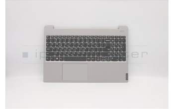 Lenovo 5CB0S18661 Tastatur inkl. Topcase C81N8 GRY NBLKB_GRK