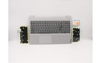 Lenovo 5CB0S18668 Tastatur inkl. Topcase C81N8 GRY NBLKB_THAI