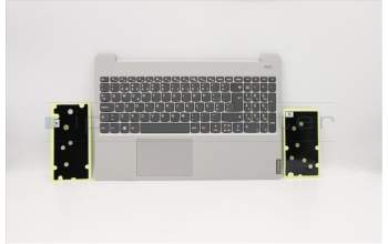 Lenovo 5CB0S18674 Tastatur inkl. Topcase C81N8 GRY NBLKB_PORT