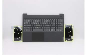 Lenovo 5CB0S18748 Tastatur inkl. Topcase C81N8 BLK BLKB_BUL
