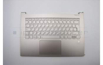 Lenovo 5CB0S72663 Tastatur inkl. Topcase ASM_BU L 81C4 MC