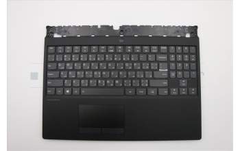Lenovo 5CB0S91811 Tastatur inkl. Topcase L 81LB WH W/KB BL AR-E