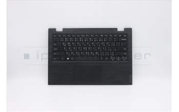 Lenovo 5CB0S95296 Tastatur inkl. Topcase C81MQ(US) NBL KB_AR-E
