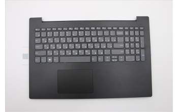 Lenovo 5CB0T25482 Tastatur inkl. Topcase ASM C 81MT RUS