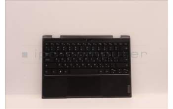 Lenovo 5CB0T45063 Tastatur inkl. Topcase ASM HB B 81M9 SPT 5M