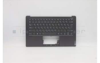 Lenovo 5CB0U42503 Tastatur inkl. Topcase ASM_HG W 81Q7 W/KB