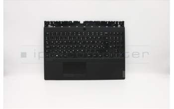Lenovo 5CB0U42712 Tastatur inkl. Topcase ASM_HG L 81SX