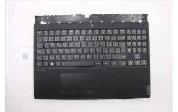 Lenovo 5CB0U42729 C-Abdeckung mit Tastatur, Tschechisch, Schwarz, Hintergrundbeleuchtung