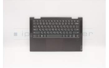 Lenovo 5CB0U43957 C-Abdeckung mit Tastatur, Arabisch, Eisengrau