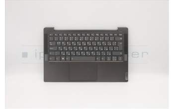 Lenovo 5CB0U44080 Tastatur inkl. Topcase ASM_BU L 81RS IG