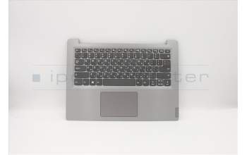 Lenovo 5CB0W43400 Tastatur inkl. Topcase ASM_HB L81VBGYIMRD