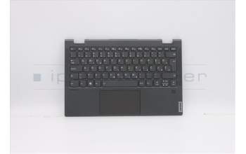 Lenovo 5CB0W43777 Tastatur inkl. Topcase ASM_SA Q 81UE