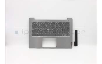 Lenovo 5CB0W44406 C-Cover with keyboard, Arabic, Mineral Grey, Non-Backlight, Fingerprint, US